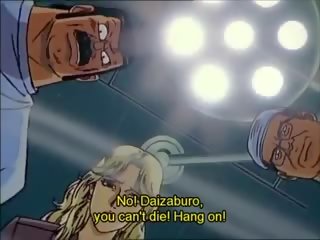 Galen tjur 34 animen ova 2 1991 engelska subtitled: smutsiga klämma 1d