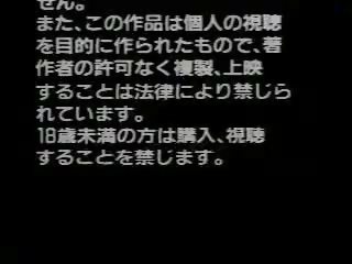 Evangelion เก่า คลาสสิค เฮนไท, ฟรี เฮนไท chan สกปรก ฟิล์ม วีดีโอ