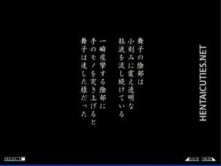 胸の大きいです 3d アニメ ひよこ 取得 釘付け